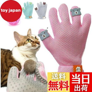 yzybg uV O[u L uV  yA ю N[i[ ubVO }bT[WuV  O[u ybAbvO[hŉEp(sN)