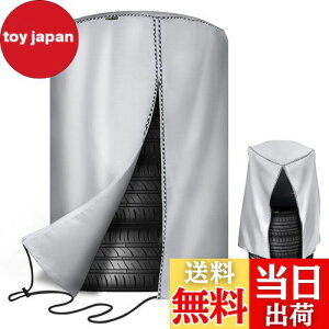 yzMr.You ^CJo[ O h 420D  84×120cm yԗp ^C[ ۊ UVJbg h hJ vi16/17/18/19C`j