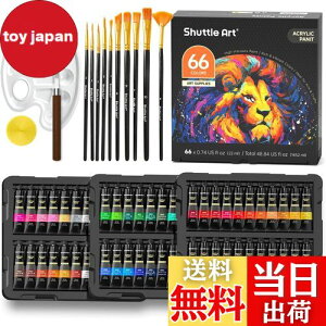 yzShuttle Art ANG̋ 82_Zbg 66{ yCguV10{ p[gt  ϋv `[u 22ml  z//KX/Z~bNɕ` qp CXg hG Ntg 