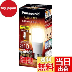 yzpi\jbN LEDd a26mm d60W` dF(6.4W) ʓdET`^Cv Ή LDT6LGST6