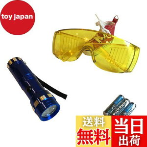 yzqHOTEISONrJ[GAR GAR KXR m Zbg UVCg S[O P4drt