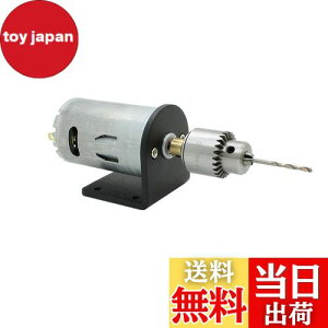 yzAUTOTOOLHOME DC 12-24V [^[ dC ~j nhh Lbg0.3-4mm JT0 h`bN Nvc[ Ebh PCB @E̋ɓK