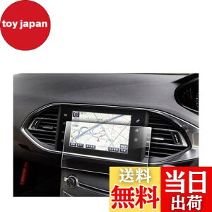 yzyRUIYAzvW[ 308 308SW 9.7C` irیtB PETیtB ^b` LYh~ h~ vW[308 ir JX^ p[c irیV[g 308 vW[ JX^ PET