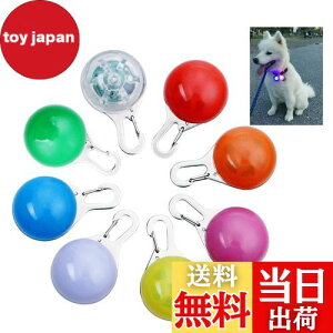 yz[OWUDE] Cg ybgփCg 8Nbv̖͂ȃCgAybghS钆ɕLEDCg obe[܂ށi+IW+sN+++++J[j