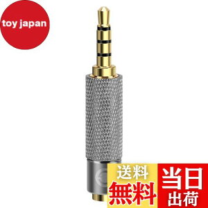 yzGeekria 3.5mmoXIX-2.5mmXI[fBIA_v^[Av[[ƃAvpA~A_v^[AbLsAI[fBIfoCXƌ݊