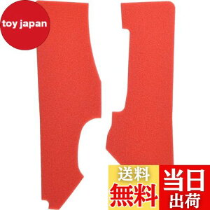 yzL^R (KITACO) |PbgNbV CB1300 X[p[{h[ 006-1822020