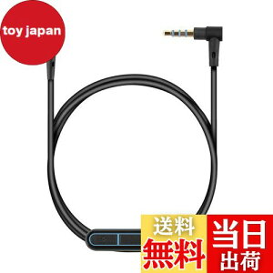 yzkwmobile Bose QuietComfort 35 / 35II / 25 / QC25 / QC35 II / QC35 / On-Ear 2 / OE2 / OE2i / SoundTrueΉ CzP[u -  P[u 150cm }CNtH ʒ - 3.5mm WbN