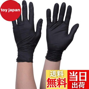 yzgXRR(TRUSCO) ĝ jg  Ȃ TG X^_[h  M 0.08 100 TGNN08BKM