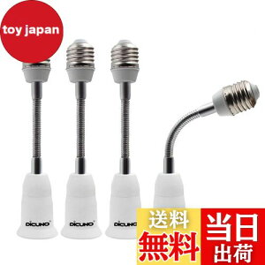 yzDiCUNO E26E26A_v^[ tLVu 15.5CM E26\Pbg px 4Zbg