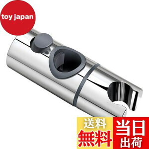 yzTOPOOMY V[tbN Cp 30mmXCho[ɑΉ(30mm)