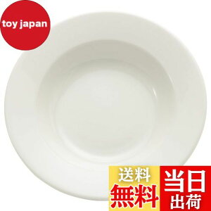 yzNARUMI(i~) J[M pX^M peBA(PATIA) 23cm zCg Vv  X[v dqW H@Ή { 41623-5962