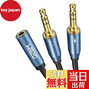 yzI[fBIϊP[u MillSO 3.5mmI[fBIzP[u(4ɃX- 3ɃIX,×2) 3.5mmy}CNtCzPCŎgp邽߂̕ϊP[uz bL 30cm