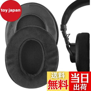 yzGeekriaC[pbh Comfort PRO  ݊ pbh \j[ Sony MDR-7506, MDR-V6, MDR-V7, MDR-CD700, MDR-CD900ST wbhzɑΉ pbh C[/C[Jbv (xA/ubN)