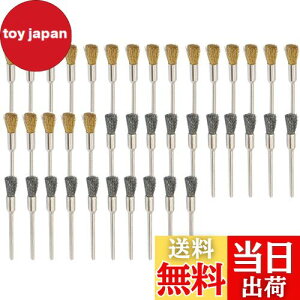 yzJINTONG [^[ uV 2ސ^JC[uV |uV 2.35mm 40 M^ uV uV [^[ rbg ~j[^[ uV ]c[ ANZT[