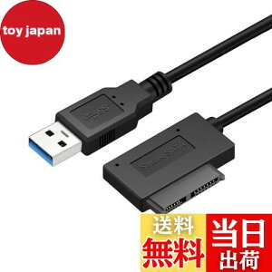 【送料無料】CHENYANG CY USB 3.0 - 7+6 13ピン スリムライン SATA ケーブルアダプター ノートパソコン CD DVD ROM 光学ドライブ用