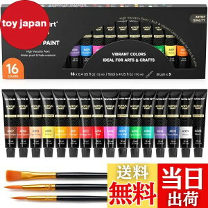 yzShuttle Art ANG̋ AN痿 16FZbg yCguV3{t  ϋv `[u 12ml  z//KX/Z~bNɕ` qp CXg hG Ntg 