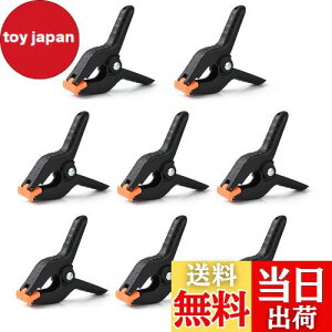 �y���������zUTEBIT �N���b�v ���� ���\�N�����v 8�Z�b�g 4inch �B�e�@�� �w�i�z �ʐ^�B�e�X�^���h �ɓK�p �v���X�`�b�N�� �X�v�����O�N���b�v �l�ԍH�w�݌v ���o�[�t�� ��^�N���b�v Backdrop C