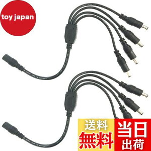 yzLitaElek DCdP[u 4P[u Oa5.5mm a2.1mm SMD 5050 5630 2835 3528 LEDe[vCgCOB LEDe[vCgpƖhƃJpdP[u 1X[4IXXvb^P[u