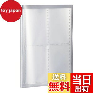 yzZLZC t@C g[fBOJ[hz_[ pbN NA PKT-7480