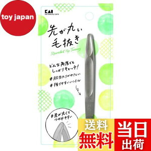 yzL KAI 悪ۂ є D sZbgp L͈ ڂ KQ3211