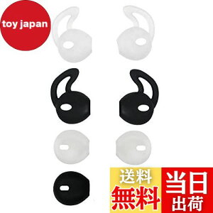 yzA-Focus Earpod C[`bv iPhone7 EarPods Jo[ Ipod iPhone iPad iPhone 7 Earpod Jo[ Apple Earphone Ή CzWF h~ tbN^ƃNVbN^ 2 K VR y 4