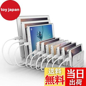 yzAlxum 96W USB [dXe[V 10*USB A|[g 8䓯[d PSEF؍ 5V/2.4A Ή d؂Ԋu\ X}[gIC ipad/X}z/Android/iPhone/iPad/kindle/^ubg/PSPΉ z