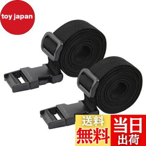 yzWisdompro ג߃xg X[cP[Xxg וh~ 25mm 1.2m ^b` וŒoh oh xg ߉\ 2{ ubN