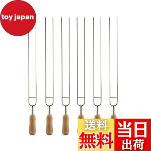 yzIMEEA o[xL[ bbq  Lv XeX Ă XLA[ S AEghA ؕ 38cm 6{