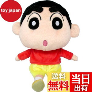 yzOpf(Sanei Boeki) N񂿂 񂿂 (S) W10×D10×H20cm ʂ SN01