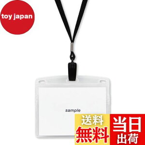 yzI[vH ݂艺D l[v[g D J[hz_[ l[z_[ 10 `bN \tgP[X  NL-21-BK