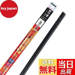 yzPIAA(sA) Cp[ ւS 350mm ̓VR[g VRS 1{ Ĕ101 SMR350