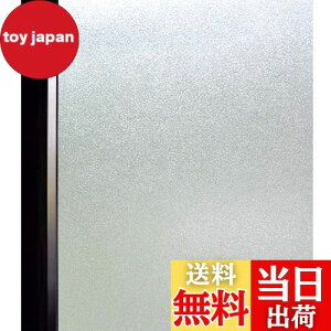 yzDUOFIRE  ߂V[g ptB ډBV[ KX fMՔM Ih~ Uh~ UVJbg  C ֖ډB œ\ \Ă͂ O猩Ȃ WDS0