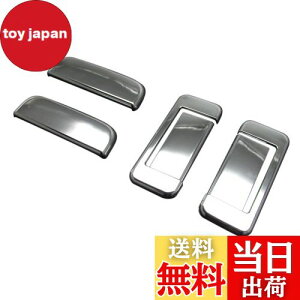 yzBRIGHTZ nC[bgJ[S S321V S331V bLhAnhJo[ mu y DHC-NOBU-058 z nC[bg J[S S330 330 S331 331  S330V S331V 13900