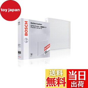 yzBOSCH({bV) XYL/}c_ԗpGARtB^[ AGXgRtH[g (o^Cv) ACM-S01