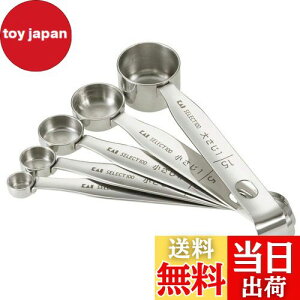 yzL KAI vʃXv[ SELECT100 5{g DH3101 Vo[