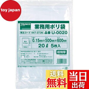 yzTRUSCO(gXR) Ɩp|0.15×20L 5 U-0020