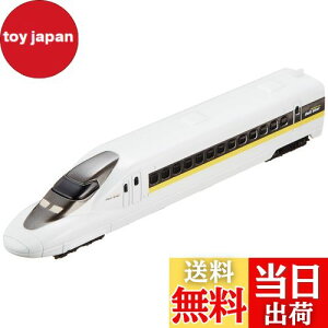 yzyNEWz g[ NQ[W _CLXgXP[f No.73 Ђ背[X^[