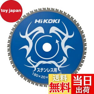 yzHiKOKI(nCR[L) `bv\[(XeXp) 180mm×20 56n 0032-6351