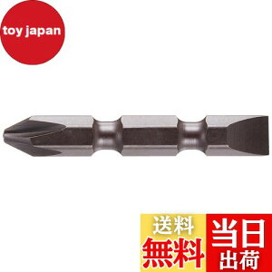 yz}L^(Makita) +-rbg No2-45 A-44149