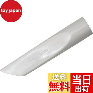 yz}L^(Makita) TbVmY 451240-7