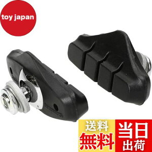 【送料無料】シマノ(SHIMANO) リペアパーツ ブレーキシュー R50T2 BR-R451-S BR-R451-L BR-4600 Y8JY98071