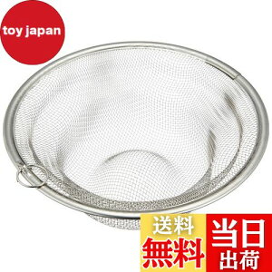 yzSANEI(TGC) i S~ ra138~150mm XeX PH6211F-3L