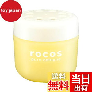 yz(HARUKADO) J[I[ ԗp F RX sA O[vt[c 95ml 1744