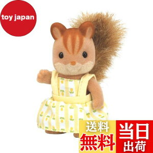 yzVojAt@~[ l` y ݃Xt@~[ ݃X̏̎q z -34 ST}[NF 3Έȏ  h[nEX Sylvanian Families G|bN EPOCH