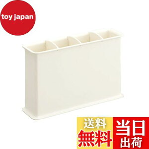 yzBelca { bvz_[ c[X^h X^h^Cv 28×s8×32cm zCg ST-WKW