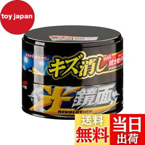 yz\tg99(SOFT99) bNX WAX WAX _[N&ubNԗp ԓhʂ̃LYAیyтop NX 00420