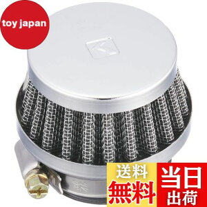 yzL^R(KITACO) p[tB^[(32/Xg[g) ėp N[bL 515-0000320