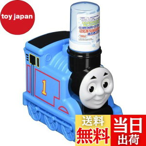 yzo_C 񂵂g[}X ǂVv[ |v^Cv 250ml