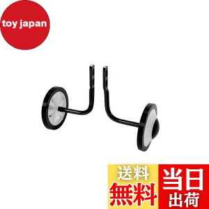 yzLveX^bO(CAPTAIN STAG) Ibt ⏕14E16C`p ubN Y-2601