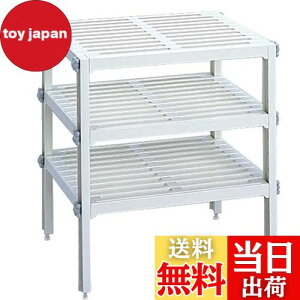 yzBelca { Lb`[ 3it[bN 37×s30×40cm zCg PS-485